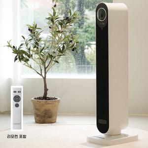 한경희 초저소음 그래핀 PTC 온풍기 SMART GP7000, 화이트 PTC-W