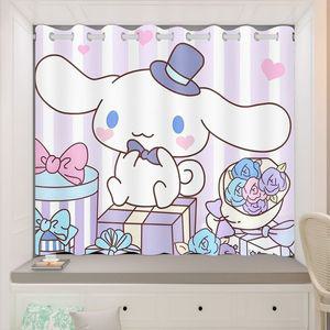 산리오캐릭터 시나모롤 폼폼푸린 아이방커튼