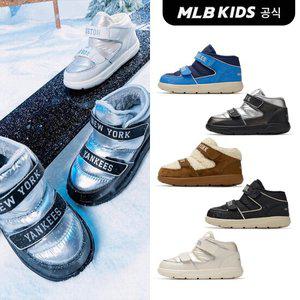 [MLB키즈]하이퍼 패딩 부츠 (5color)7AWBLB346-SET