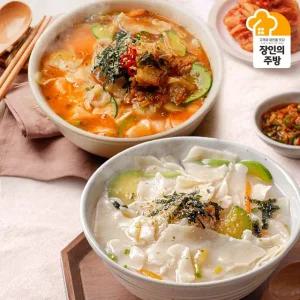 손경신 장인의 탱글 쫄깃 생수제비 500g 1봉+김치 생수제비500g 1봉 스프포함(6인분 세트)