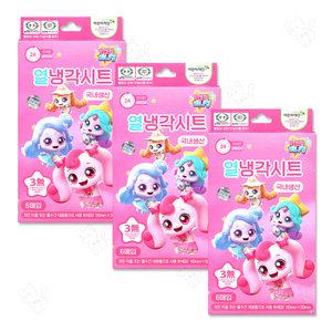 캐치티니핑 열냉각시트 6매입 3개