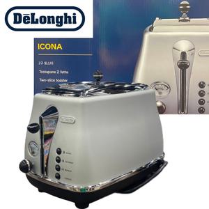 드롱기 아이코나 2구 전기토스터