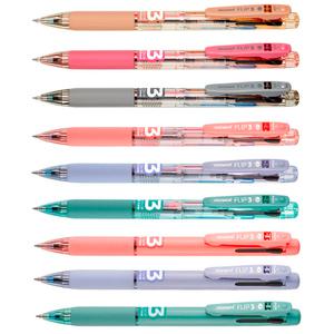 모나미 3색 볼펜 플립3 유성볼펜 0.5mm 0.7mm