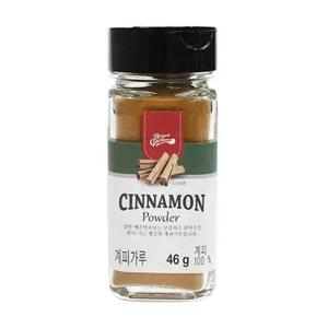 [브레드가든]계피가루 46g 향신료 유리병