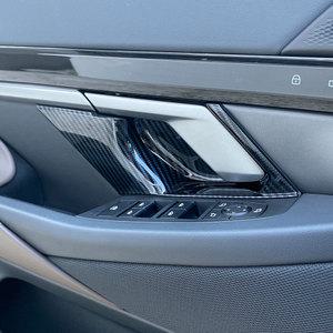 BMW G60 용품 5시리즈 내부 도어캐치 카본 몰딩 악세사리 520i 530i i5