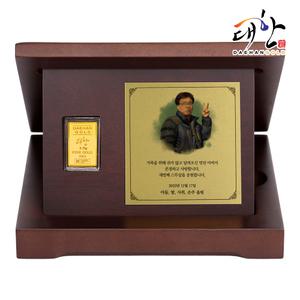 순금 대한 골드바 상패 3.75g 사각 감사패 부모님 퇴임 퇴직 회사 기념 선물