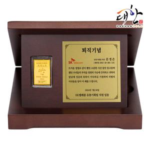 순금 대한 골드바 상패 7.5g 사각 감사패 부모님 퇴임 퇴직 회사 기념 선물
