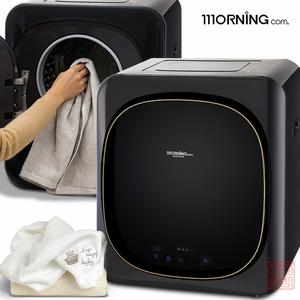 대웅 전자식 살균 미니 의류건조기 용량 4KG 수건 속옷 아기옷 소형 빨래 미니건조기