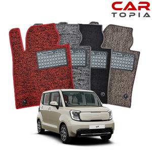 카토피아 더 뉴 레이 슬림핏 뉴 코일매트 자동차 카매트 발판 용품