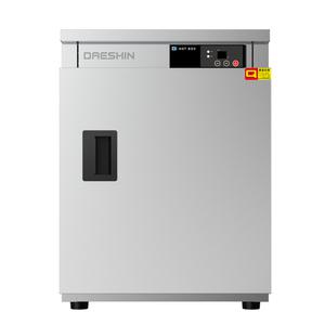 대신전기 전기온장고 밥보온고 50개 2단 DSG-502