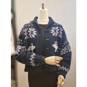 [갤러리아] ab.f.z 떡볶이 단추 노르딕 패턴 니트 가디건 ACZ1HY49A