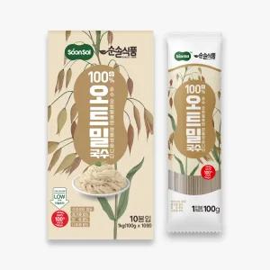 순솔 100% 오트밀국수 1kg (100g x 10봉) 비건면 무밀가루 저칼로리면 제로슈가 글루텐프리 파스타면