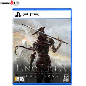 PS5 에노트리아 더 라스트 송 한글판