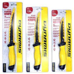 씨타임 다이나미스 멀티 낚시칼 비늘치기 회칼 사시미