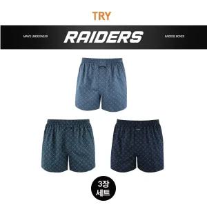 [TRY] 레이더스 60수 박서 사각 트렁크 팬티 3매입(110사이즈까지)MU3