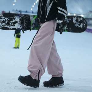 여성용 스키팬츠 겨울 방풍 방수 및 플리스 자켓 루즈한 사이즈 하얼빈 방한 다운팬츠