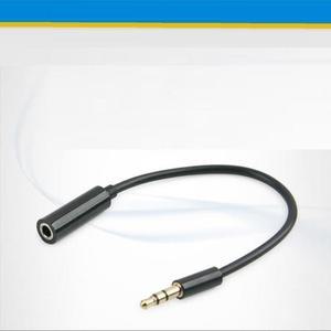 [JHP8725R_51]스테레오 젠더 M 3.5 F 3극 15cm NT773