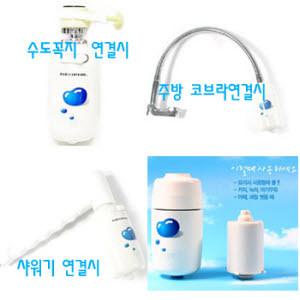수도직결식 코브라휴대용정수기/주방에코브라연결사용/여행시 휴대도 가능/수도꼭지에도 간편설치