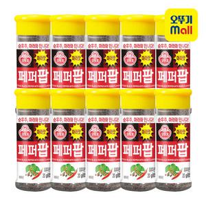 오뚜기 페퍼팝 마라맛 20g 10개