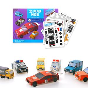 어린이 창의력 발달 3D 종이접기 공예 자동차 버스 경찰차 미술놀이 10가지 KR6535