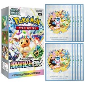 포켓몬카드 테라스탈페스타 한박스와 기념슬리브10매 _z