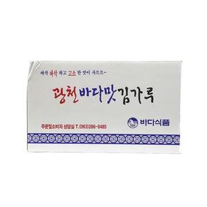 [MENPQHQH_52EO]바다식품 바다 맛 김가루 500G 1박스(8입)