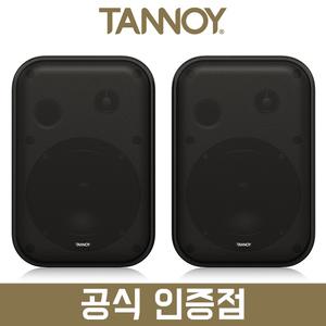 탄노이 VMS 1 패시브 모니터 스피커 5인치 1000W 모니터링 2통 (블랙)