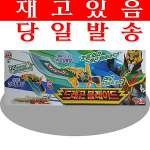 레전드히어로 삼국전 드래곤 블레이드 레전드히어로삼국전