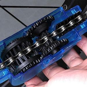 세척 체인청소기 체인 세트 세차 줄 수리 청소 자전거