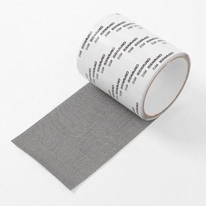 [MENPQJOJ_52BW]보수 롤타입 테이프 방충망 모기장