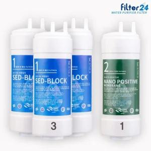 쿠쿠 인앤아웃 CP-AHS100HEW 정수기필터 호환 1년세트 [5인치 3+1]