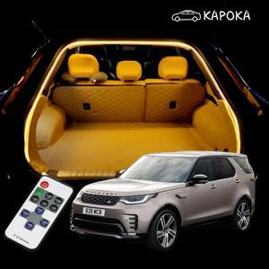 [JHP10RPU_51C0]랜드로버 인테리어 디스커버리 무드등 리모