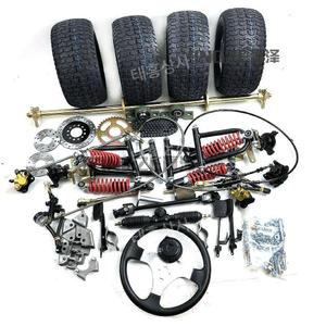 고카트 개조부품 DIY 개조 서스펜션 4륜 부품 조립 만들기 프레임 자동차