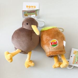키위새 반전 양면 인형 10cm 학생 가방 고리 소형 키홀더 열쇠 장식 악세사리 돼지꼬리링