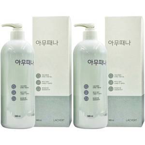 라끄베르 아무때나 때필링500ml x2개 바디각질케어