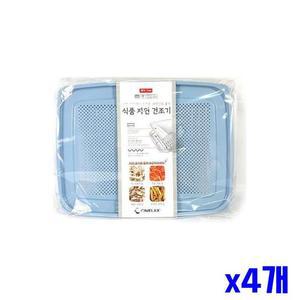 [MENPEXI0_52BU]야채말리기 자연건조기 식품 채반 x4개