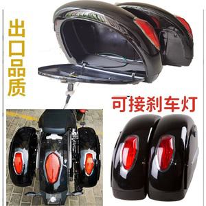 오토바이 스쿠터 사이드백 클래식 빈티지 광택 검정 사이드박스