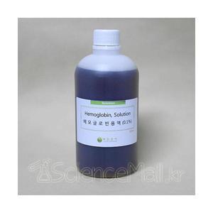헤모글로빈용액 0.1%(Hemoglobin Solution) 450ml