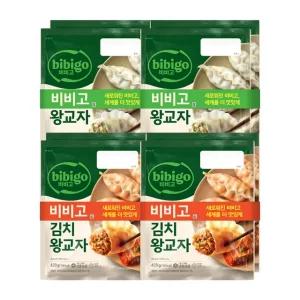 [CJ] 비비고 왕교자 455gx4+비비고 김치왕교자 420gx4