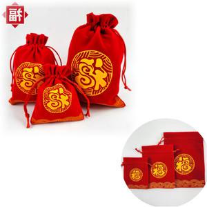 융 벨벳 복주머니 끈 스트링 조임끈 조리개 주머니 구디백 파우치 선물 포켓 빨간색 복주머니