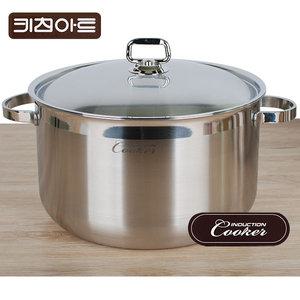 키친아트 대용량 인덕션쿠커 통스텐 곰솥 양수 국솥 곰탕냄비 삼계탕 모든열원사용가능