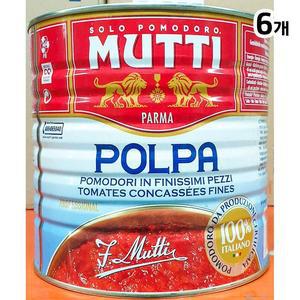 [MEM03QR1_52EN]주방용품 케찹토마토 파인리? 2.5k X6