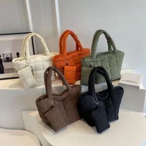 이룸 사이드 체인 포켓 패딩 토트백 에코백 크로스백 가방