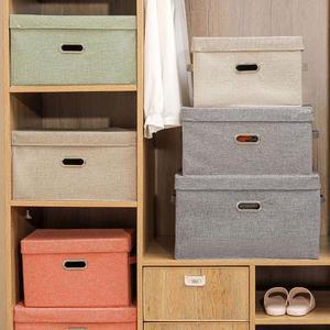 가정 수납함 다용도 패브릭 정리함 부직포 공간박스 보관함 면마