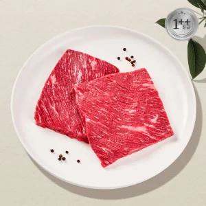 [롯데백화점]온도씨 [녹색한우] 무항생제 1++등급 한우 양지 300g