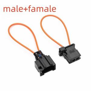 대부분의 광섬유 루프 바이패스 암수 키트 어댑터 커넥터, 아우디 BMW 포르쉐 메르세데스 벤츠 자동차 액세