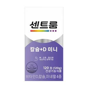 센트룸 칼슘+D미니(120정), 1개