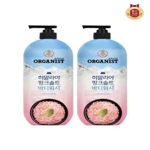 오가니스트 히말라야 핑크솔트 풍성한 거품 산뜻한 바디워시 민트향 900ml x