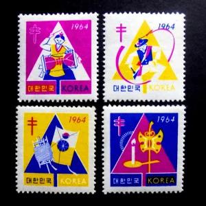 1964년 크리스마스 씰 우표(민속놀이) 4종 풀세트