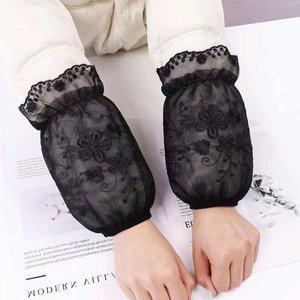 [기타]토시 사무용 시스루 팔토시 짧은 (WFH49A6)